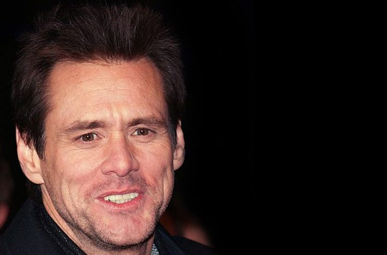Turn Your Dreams Into Reality – Quotes By Jim Carrey